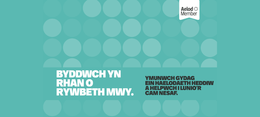 New membership banner CYM (1).png