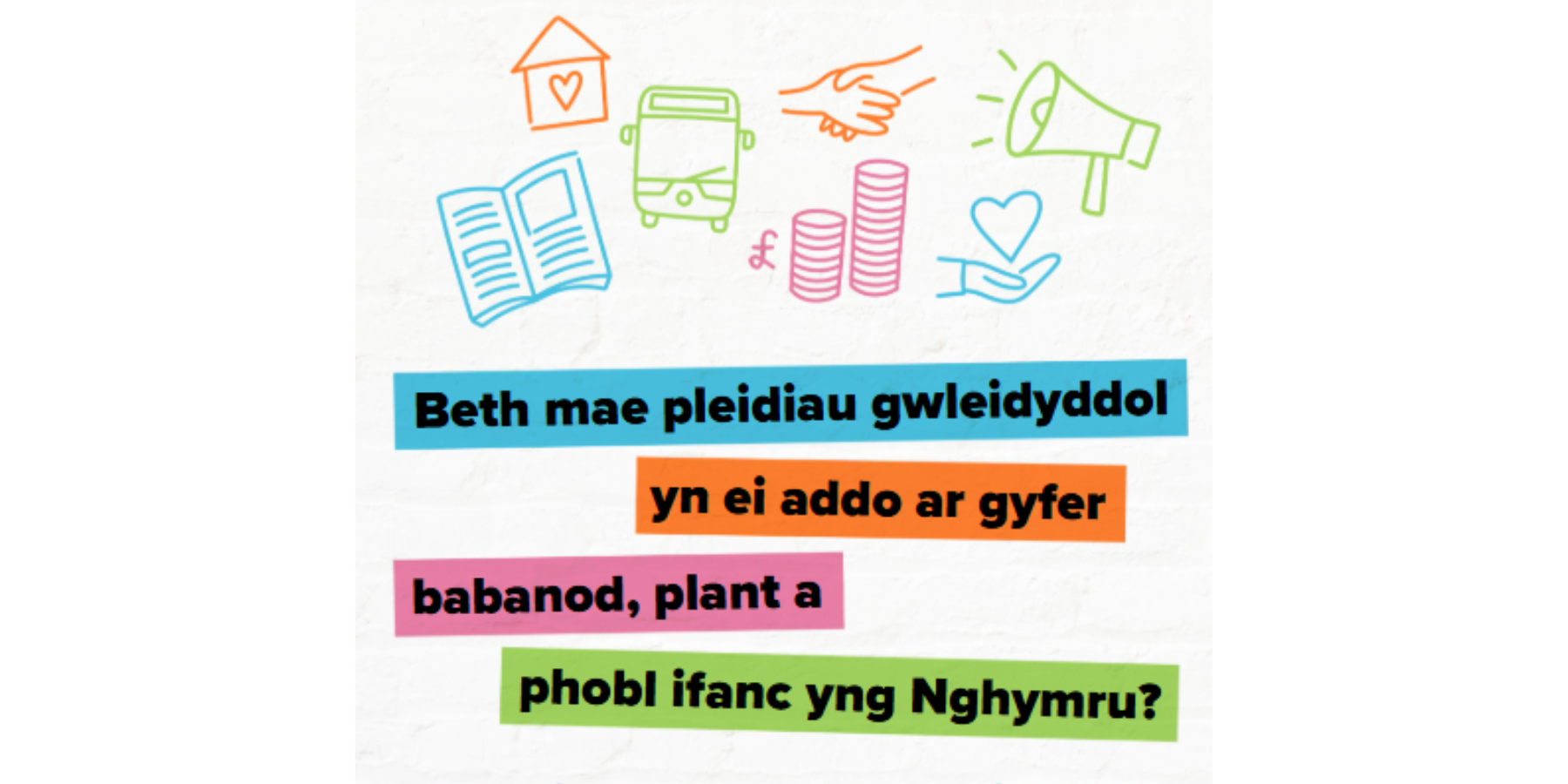 News story cym.png