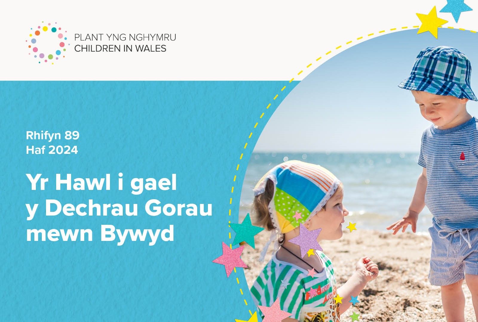 Summer mag WELSH.jpg