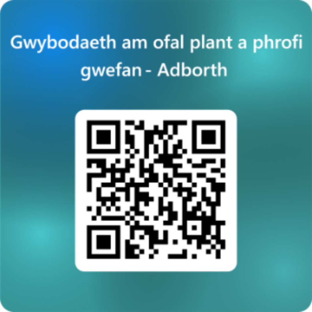 Cod QR Arholi gwefan newydd a gynhelir ar ofal plant