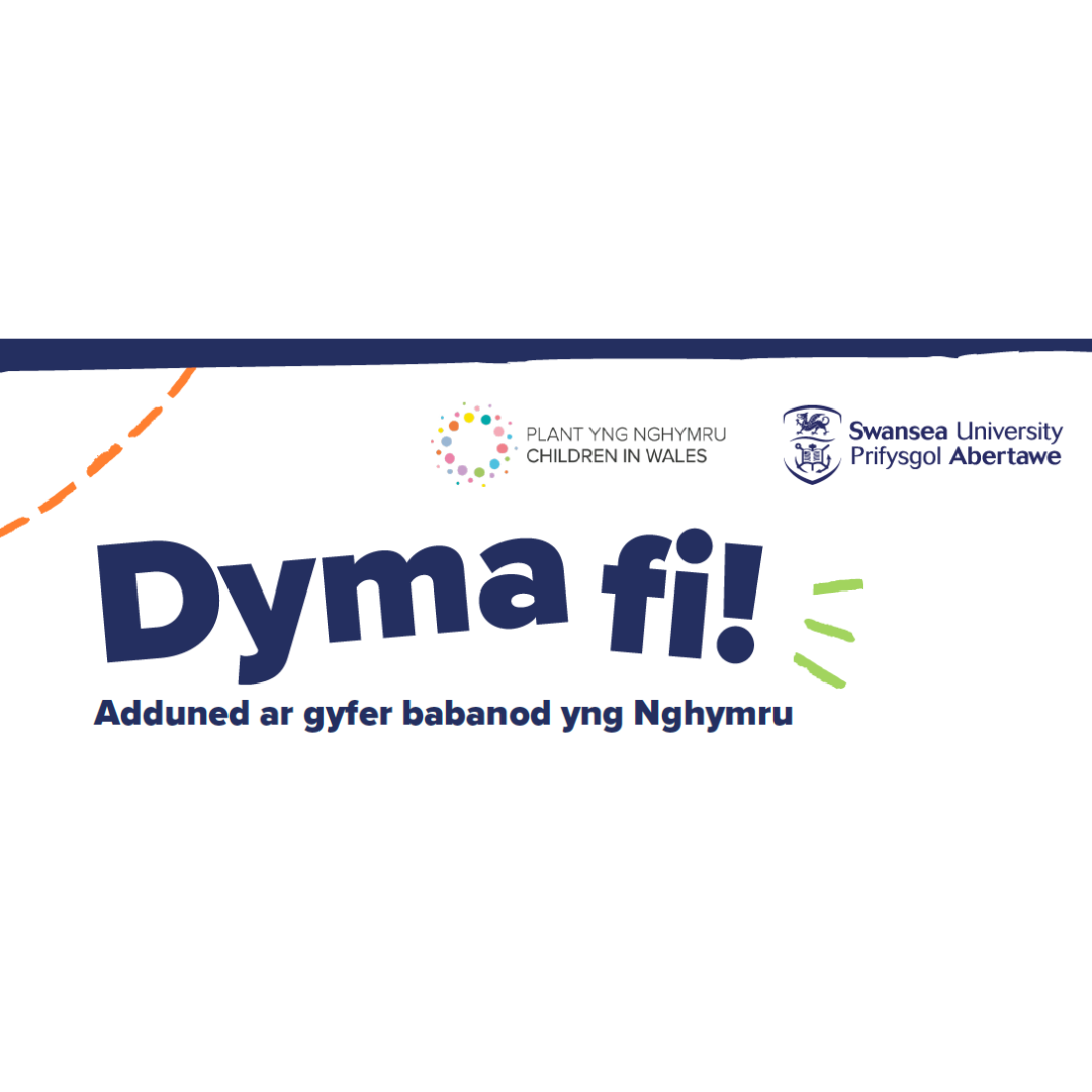 Dyma fi News